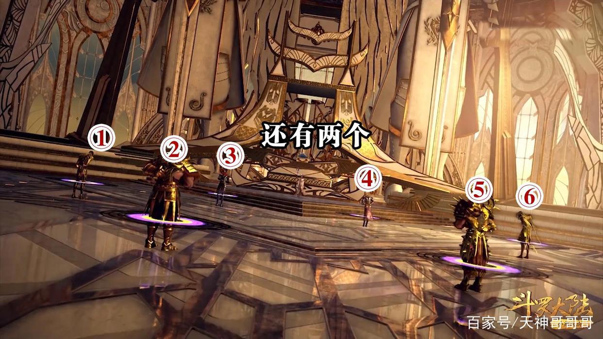 比比东实施猎魂行动，8个封号围攻上三宗，剑斗罗到史莱克搬救兵