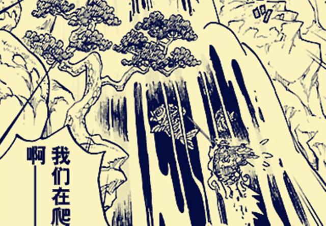 海贼王911：和之国“天狗”登场！光月女子阿玉与艾斯之约