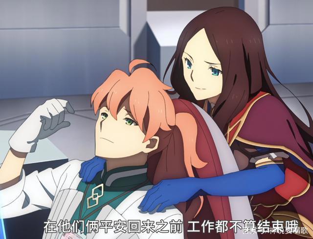 fgo第七章17话解读：笨蛋女神弓凛宝具轰提妈丢牛事件败露遭迫害