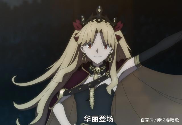 fgo第七章17话解读：笨蛋女神弓凛宝具轰提妈丢牛事件败露遭迫害