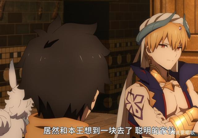 fgo第七章17话解读：笨蛋女神弓凛宝具轰提妈丢牛事件败露遭迫害