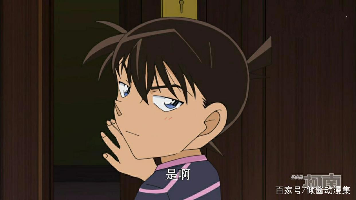 工藤新一提及毛利兰在幼稚园的情况，这对年轻父母反应大不一样