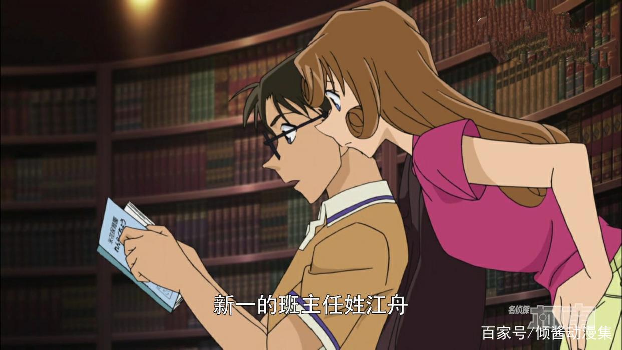 工藤新一提及毛利兰在幼稚园的情况，这对年轻父母反应大不一样