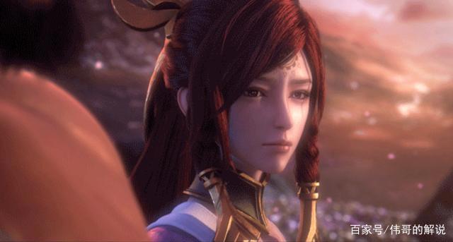 王者荣耀3D版伽罗最新3张动态效果网友叹息天美是被游戏耽误了