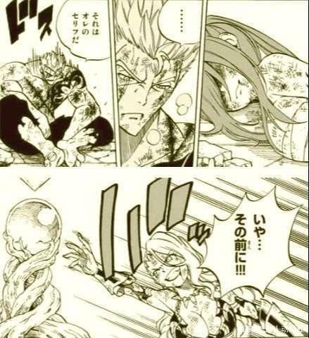 妖精的尾巴：百年任务先行，S级魔导士死斗，无敌的艾露莎终倒下