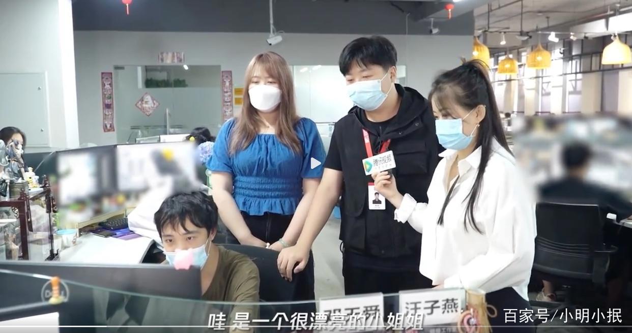 《遮天》动漫制作组探班，导演：如果有一千亿就好了