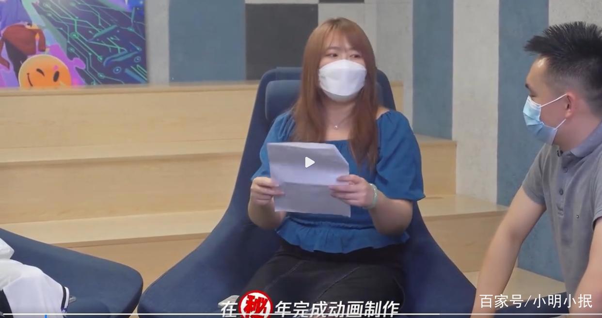 《遮天》动漫制作组探班，导演：如果有一千亿就好了