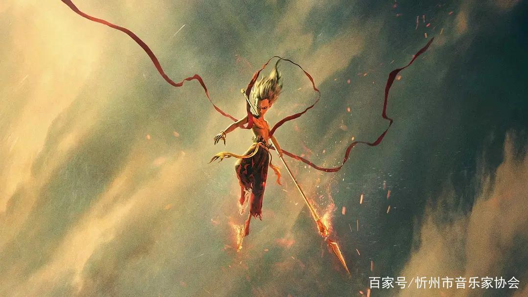 快乐不需要等明天下一秒都觉得遥远——GAI周延大痒痒《哪吒》