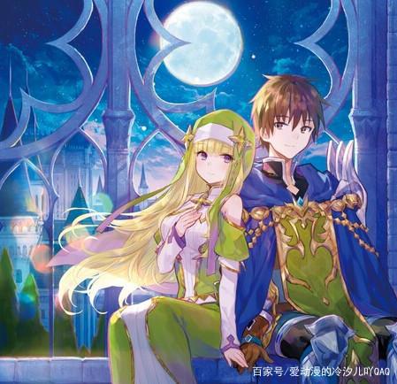 后宫动漫推荐之一