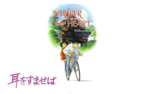 八部“爱情”“治愈系”的动漫，都是超高人气的经典之作！