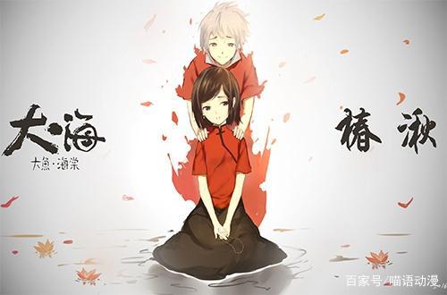 八部“爱情”“治愈系”的动漫，都是超高人气的经典之作！