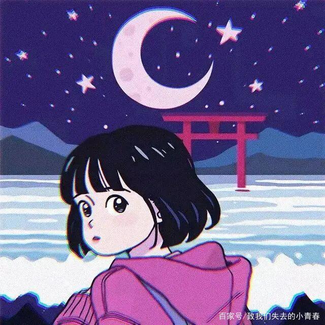 收藏的好看的动漫情头！好看！爱动漫！