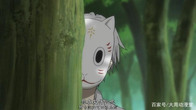 动漫：不可碰触的爱情，戳中你的少女心！