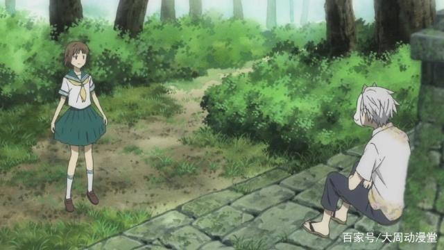 动漫：不可碰触的爱情，戳中你的少女心！