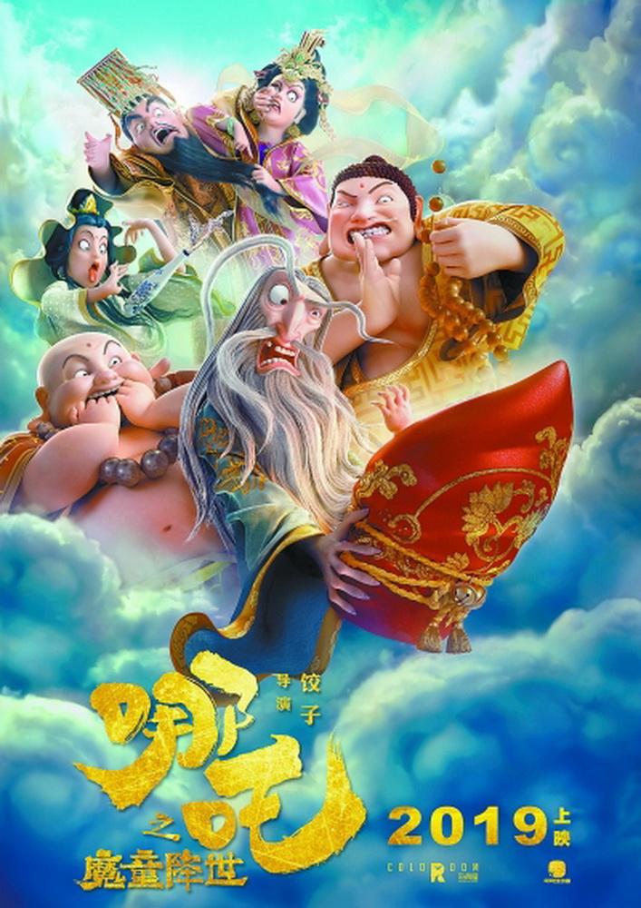 除了《狮子王》和《银河补习班》，七月电影暑期档还能看啥？