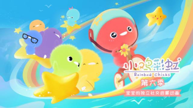 国家级动漫奖回归！18个国家和地区近千部作品参赛