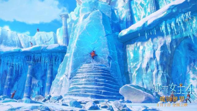 《冰雪女王4:魔镜世界》点映口碑创系列最佳，获赞暑期最惊喜动画