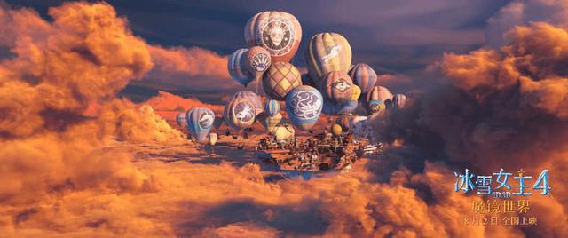 《冰雪女王4:魔镜世界》再曝采访特辑，全新世界暗藏意外惊喜