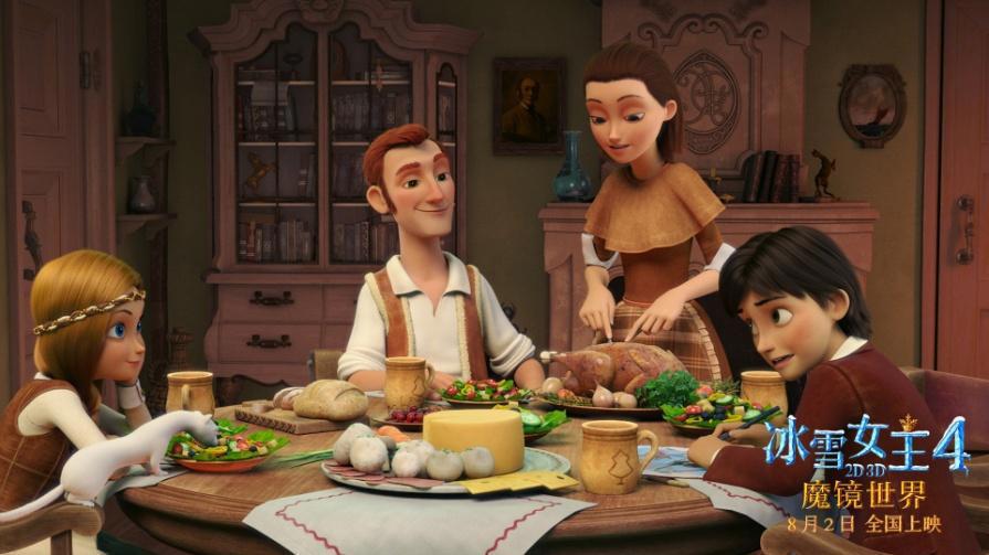 爱意满满的《冰雪女王4：魔镜世界》为什么会受家长们的喜欢？