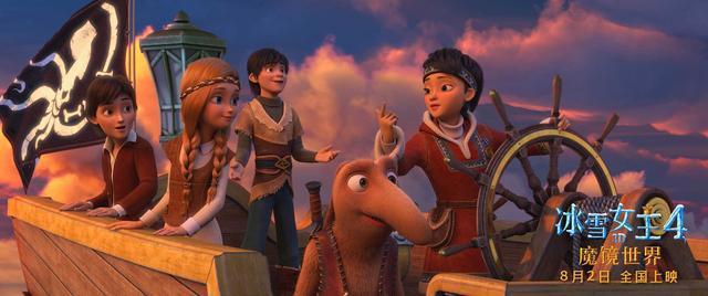 《冰雪女王4：魔镜世界》首曝中文预告全新冰雪之旅萌冻炎炎夏日