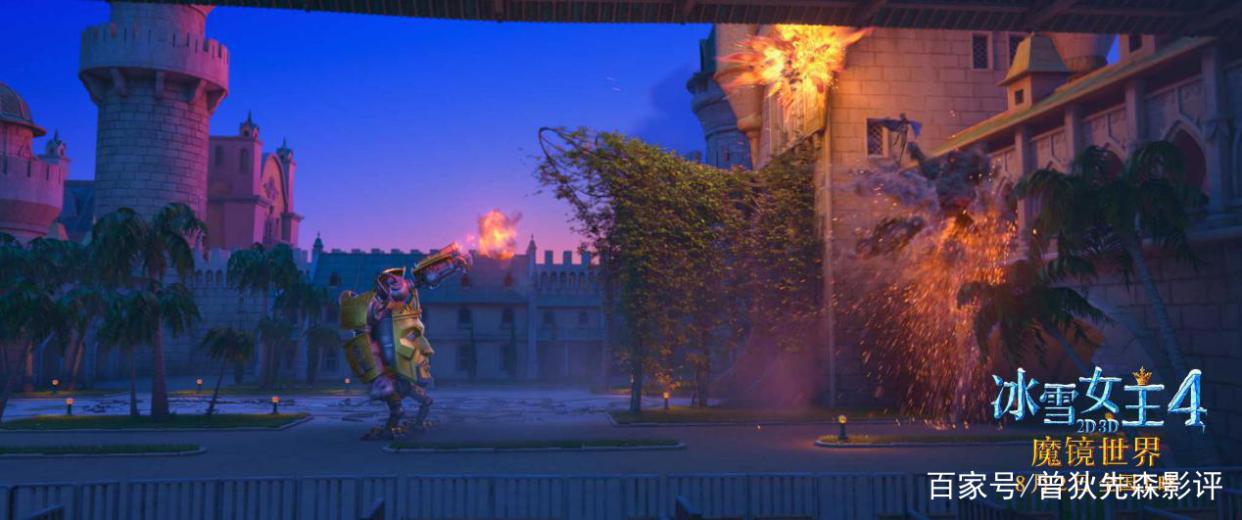 《冰雪女王4》：魔镜世界，多么平庸的低幼童话啊