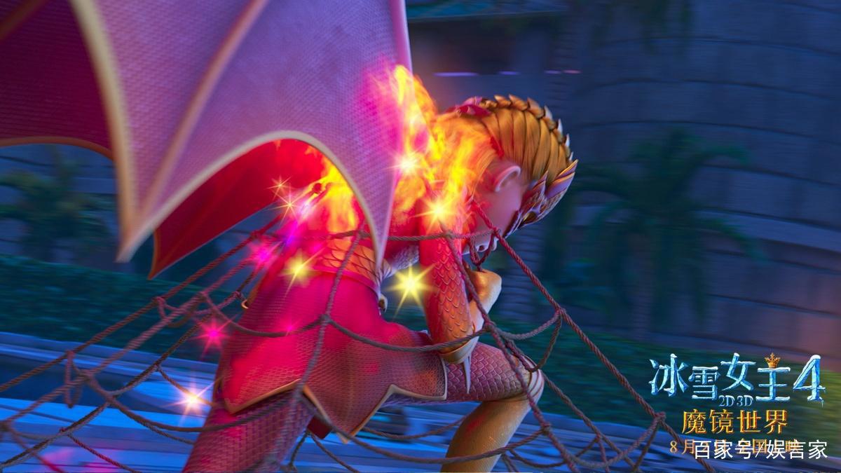《冰雪女王4：魔镜世界》：科学与魔法共存的奇异世界