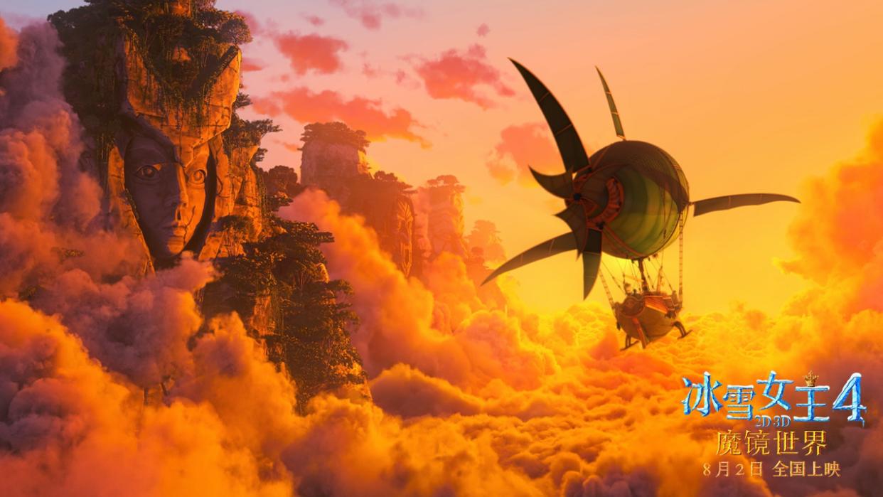 《冰雪女王4：魔镜世界》口碑爆棚系列最佳引爸妈萌娃爆赞