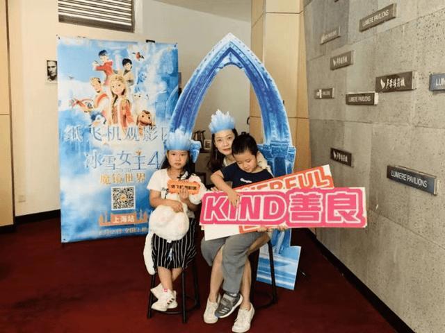 《冰雪女王4:魔镜世界》点映口碑创系列最佳，获赞暑期最惊喜动画