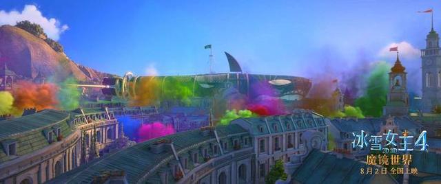 《冰雪女王4:魔镜世界》点映口碑创系列最佳，获赞暑期最惊喜动画