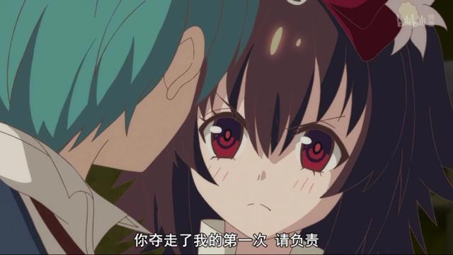 格林笔记：艾克斯是白雪公主真命天子，一言不合就亲吻公主