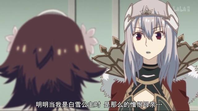 格林笔记：艾克斯是白雪公主真命天子，一言不合就亲吻公主