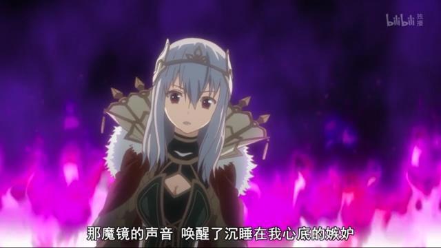 格林笔记：艾克斯是白雪公主真命天子，一言不合就亲吻公主