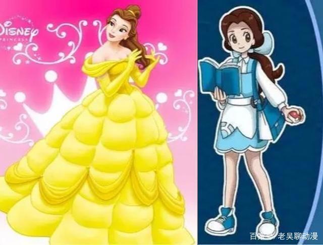 迪士尼公主穿越到现代，白雪公主成清纯少女，贝儿公主变校园女神