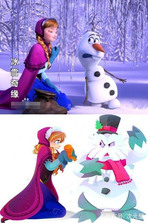 神奇宝贝乱入迪士尼动画会怎样？皮卡丘“变”小矮人撩白雪公主！