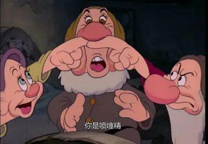 《白雪公主和七个小矮人》睡前故事文字版