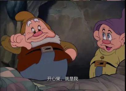 《白雪公主和七个小矮人》睡前故事文字版