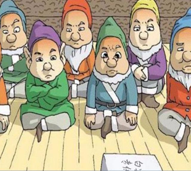 搞笑漫画：苹果中毒身亡？七个小矮人失去了白雪公主！