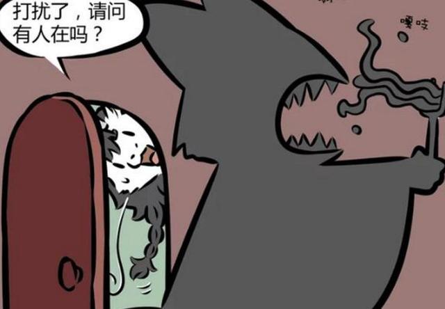 搞笑漫画：这是什么剧情的白雪公主和七个小矮人啊