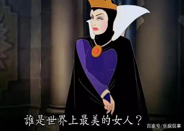 用色彩去重新审视《白雪公主和七个小矮人》，细节感人