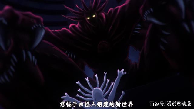 一拳超人原作：五大龙级怪人是人为操纵，童帝和金属球棒发现异常