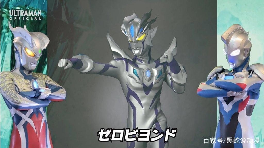 赛罗奥特曼终极闪耀形态部分设定公开操控时间和空间的最强形态