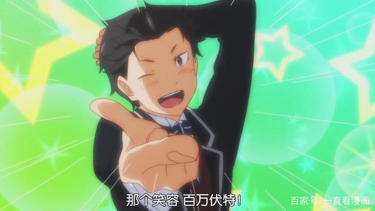 快用你无敌的白金之星想想办法！拥有操纵时间能力的动漫角色盘点