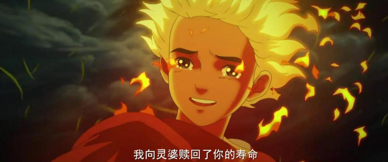 《大鱼海棠》灵婆才是一切的幕后操纵者，椿、湫只是他们的翻版