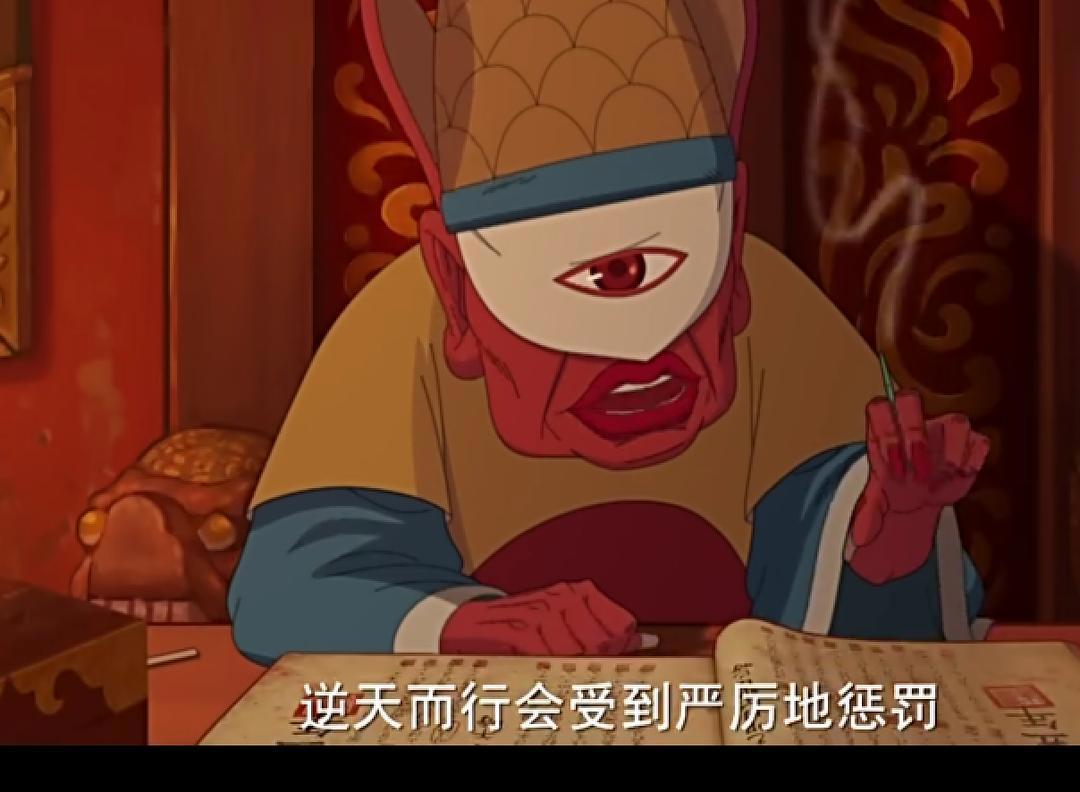 《大鱼海棠》灵婆才是一切的幕后操纵者，椿、湫只是他们的翻版