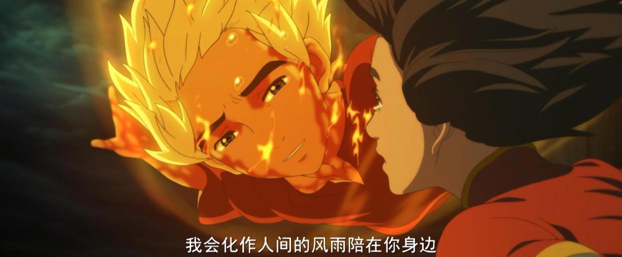 《大鱼海棠》灵婆才是一切的幕后操纵者，椿、湫只是他们的翻版