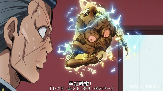 JOJO的奇妙冒险：远程操纵型替身辛红辣椒，为何却有着五A面板？