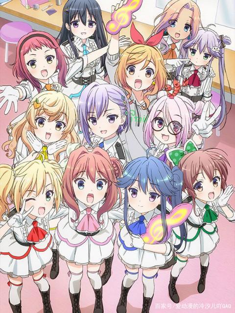 励志动漫推荐之二