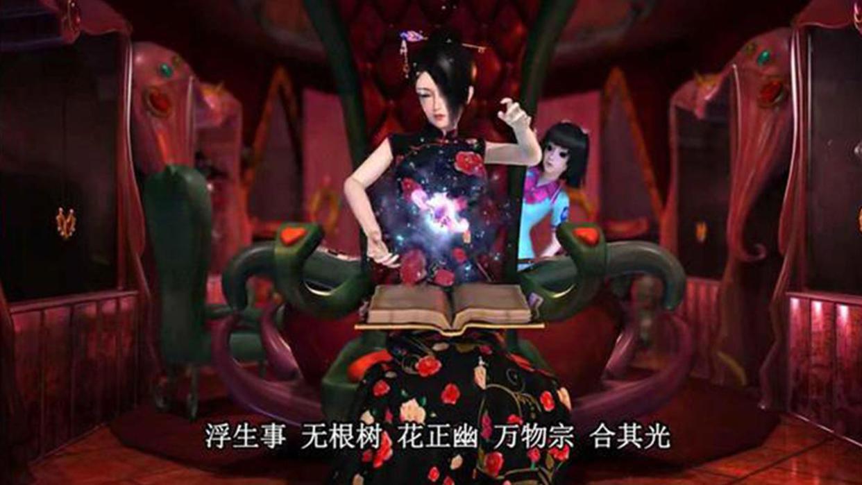 精灵梦：叶罗丽娃娃店里不为人知的一幕，细思极恐，胆小勿入