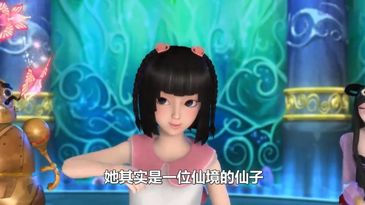 精灵梦叶罗丽第九季：千年内丹说给就给，不愧是前世的爱人