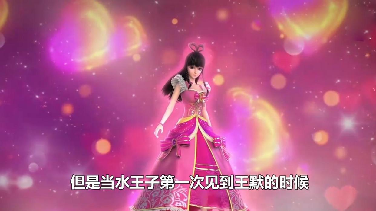 精灵梦叶罗丽第九季：千年内丹说给就给，不愧是前世的爱人